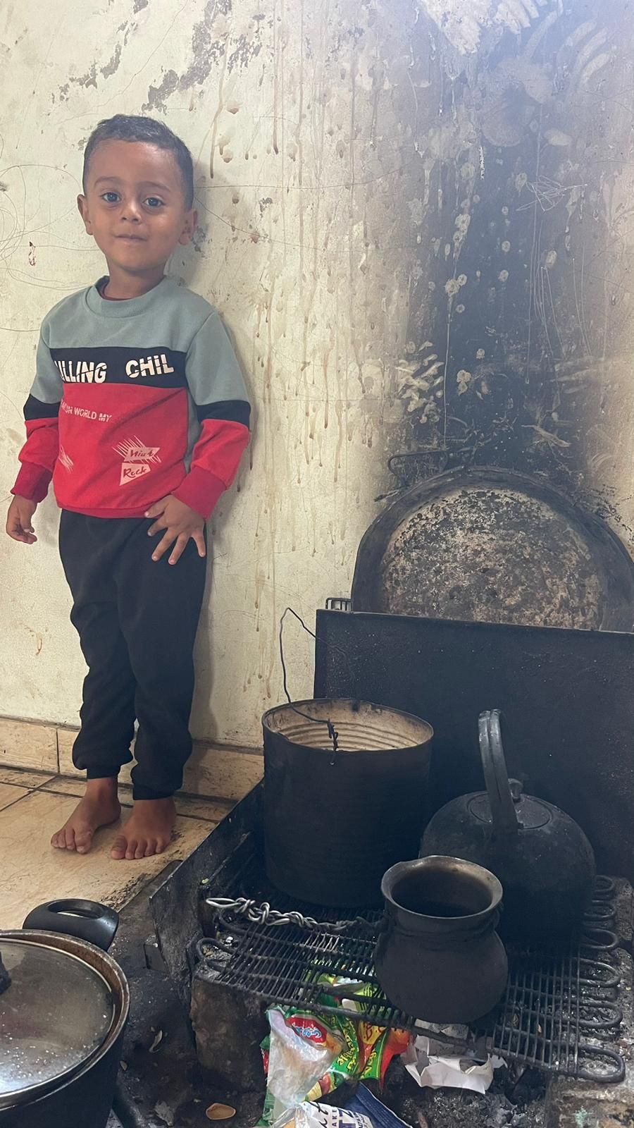 Jihad, Human Appeal Orphan from Palestine