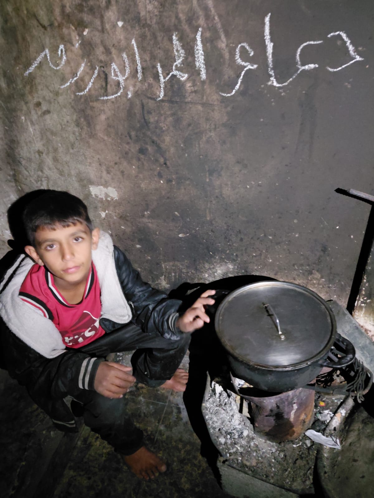 Adam, Human Appeal Orphan from Palestine