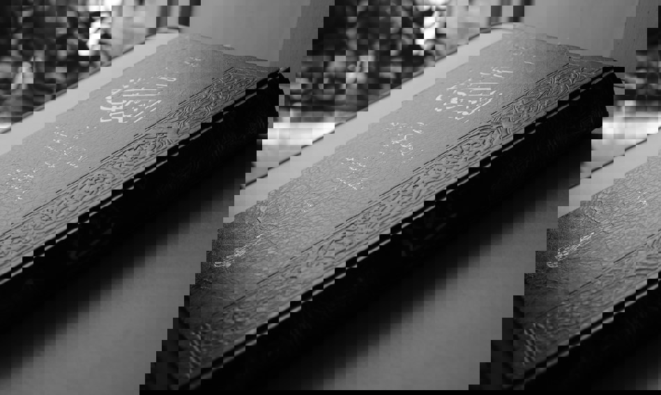 Book resting on surface. Photo by Azmar Aso on https://unsplash.com