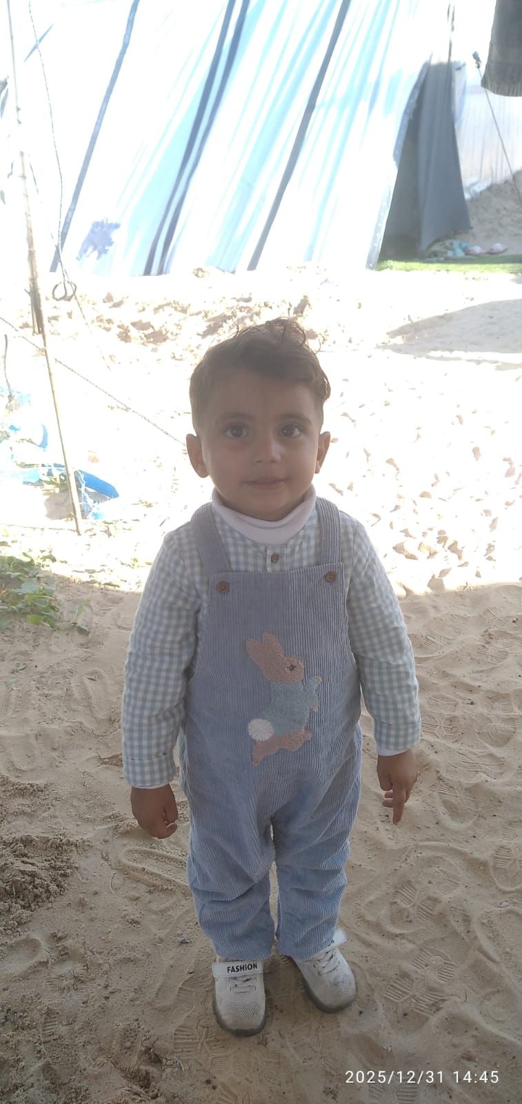 Naeem, Human Appeal Orphan from Palestine