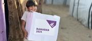 We provided 306 food parcels in the second 10 days of Ramadan.