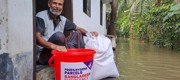 Human Appeal responds to Bangladesh Floods. On August 26, 2024, we delivered lifesaving aid to 200 families in flood-hit Cumilla.