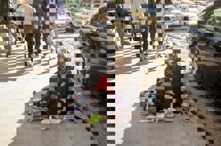 Iraq: The Road to Ruin