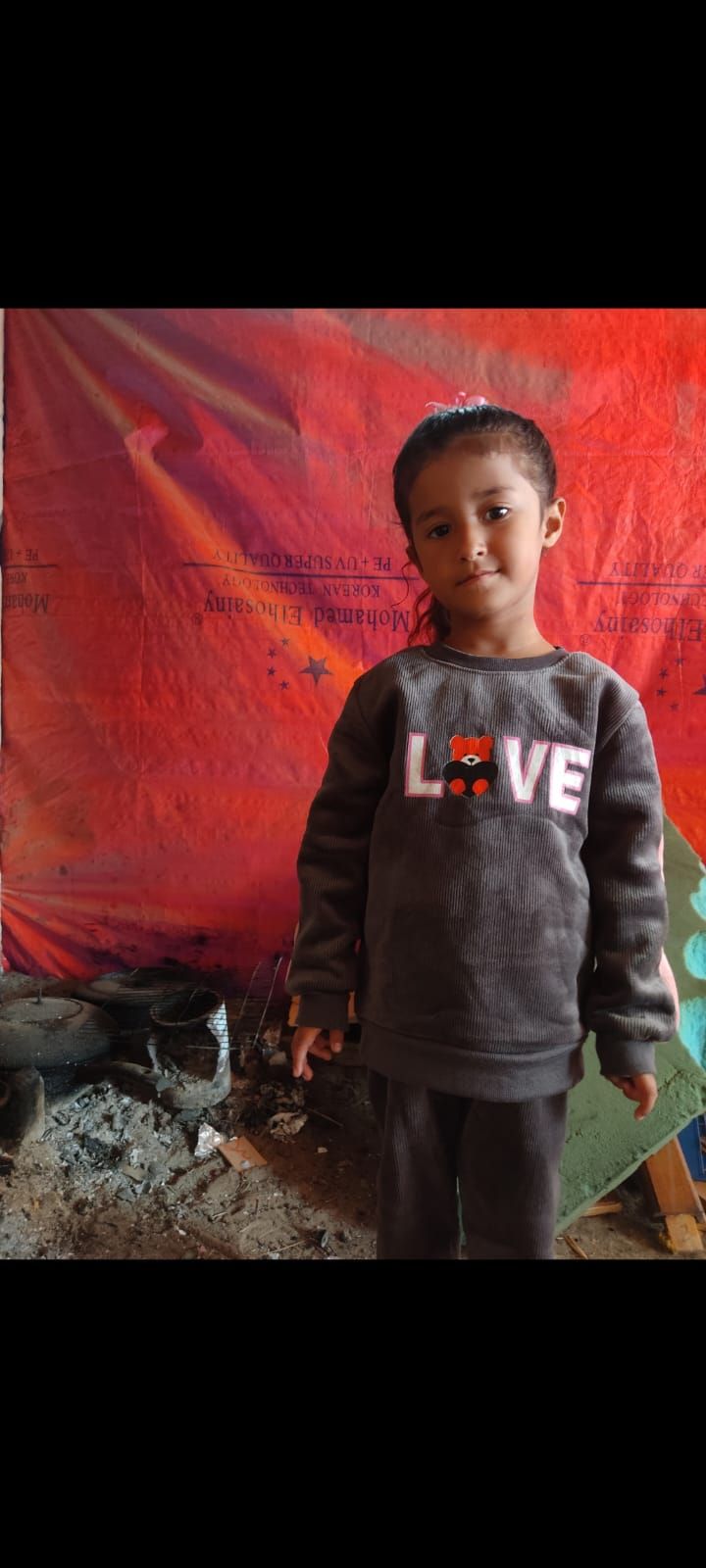 Human Appeal Orphan - Amira