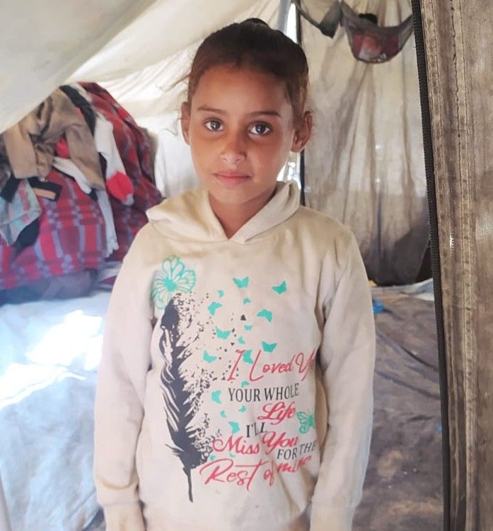 Human Appeal Orphan - Tamam