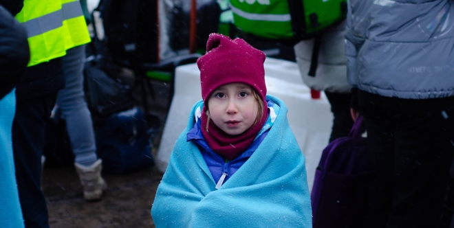 Ukraine Emergency Fund