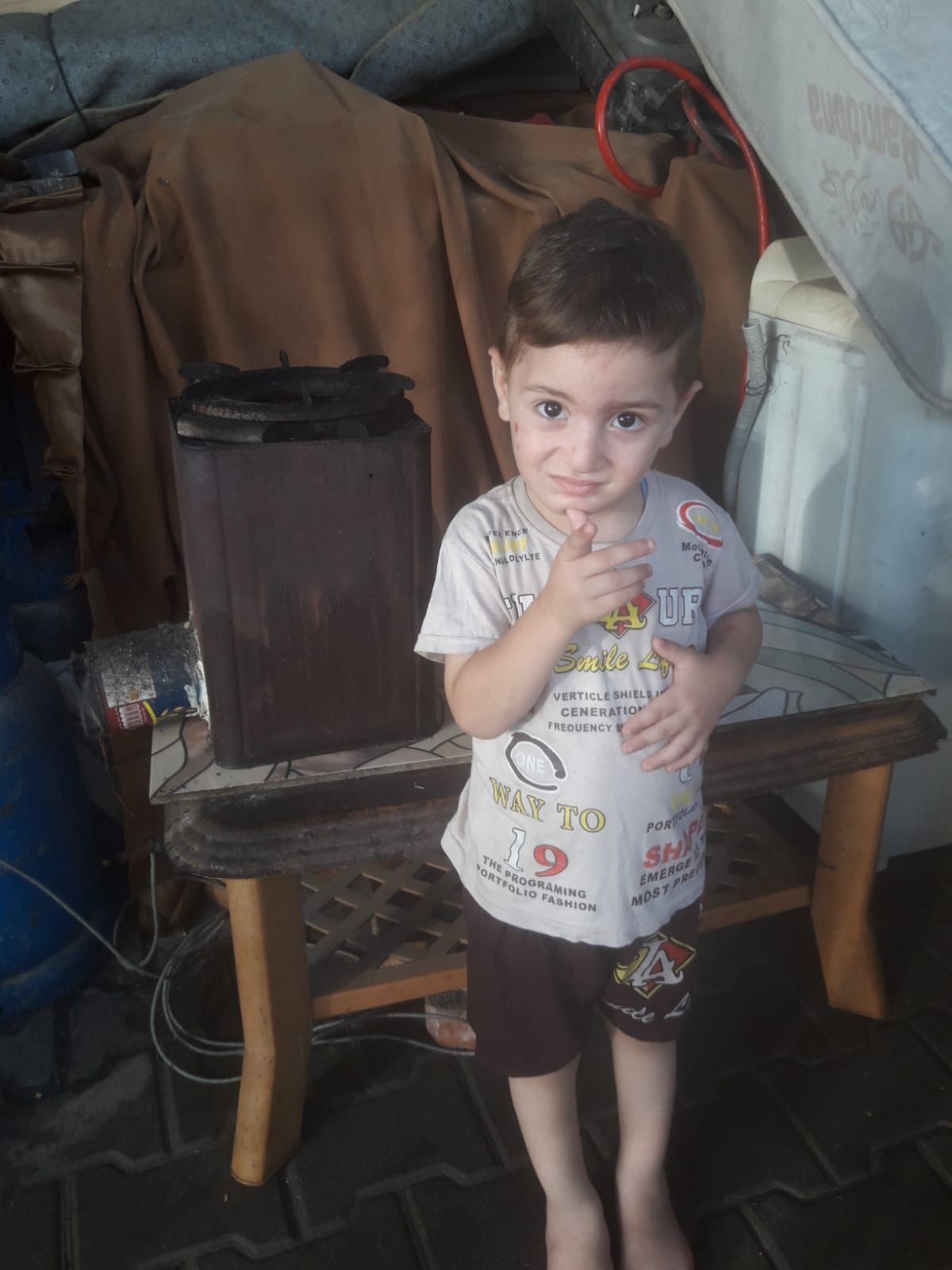 Human Appeal Orphan - Rayan