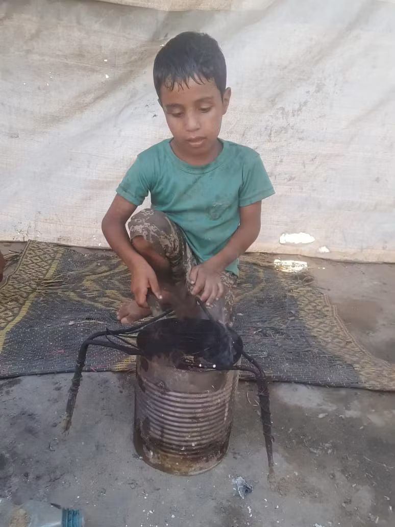 Human Appeal Orphan - Kareem