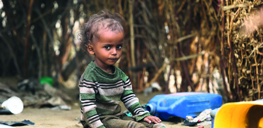 Solar Water Wells Yemen (Rehabilitation) Fund