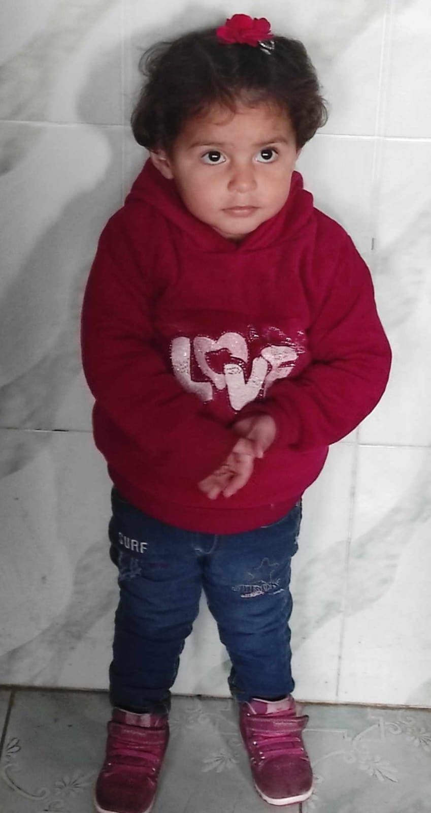 Human Appeal Orphan - Waed