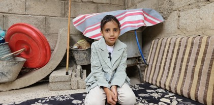 Super Qurbani Premium for Yemen
