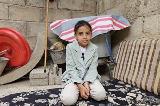 Super Qurbani Premium for Yemen
