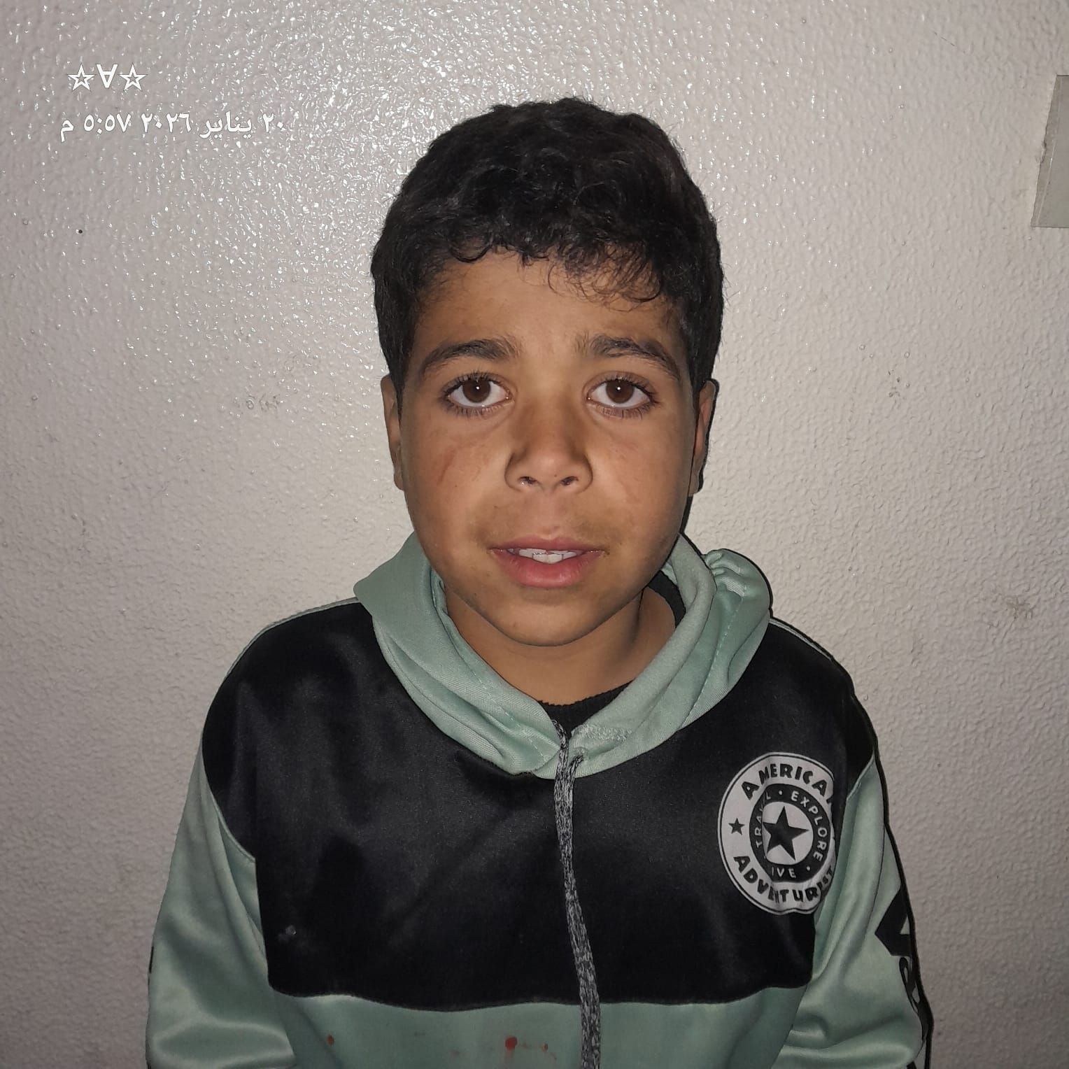 Human Appeal Orphan - Mutaz