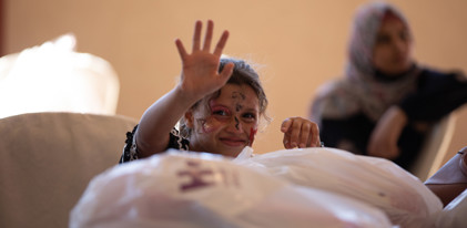 Gaza Eid Party