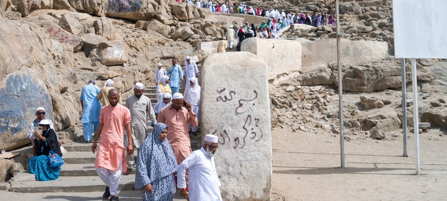 The Day of Arafah: what is it and how to reap its rewards