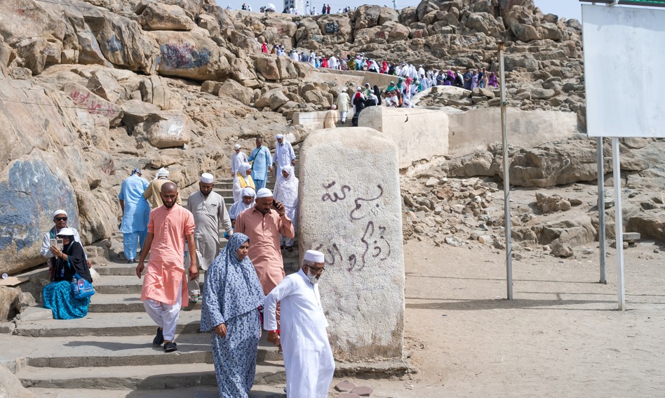 Pilgrims at Mecca