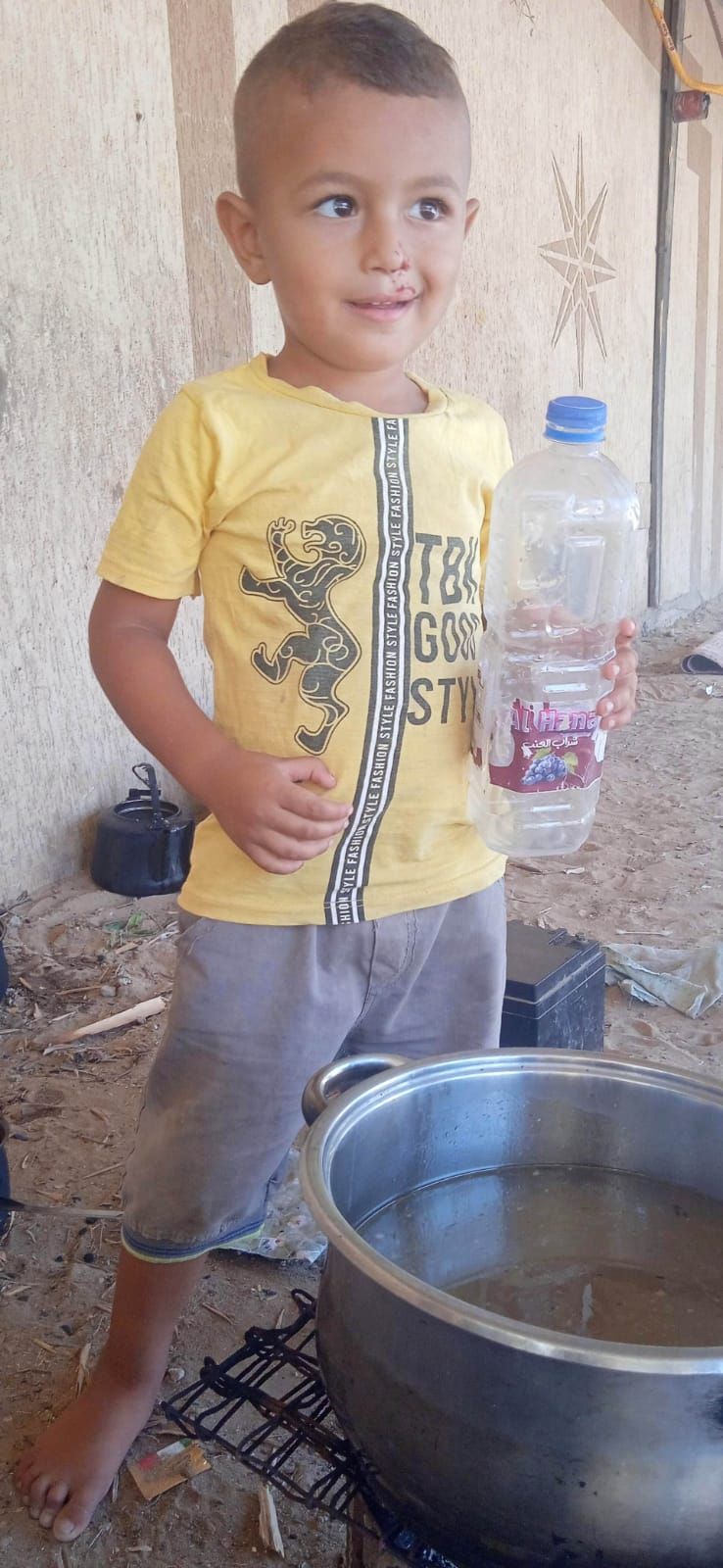 Human Appeal Orphan - Samir