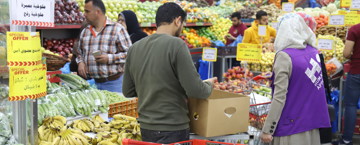 Shopping during Ramadan
