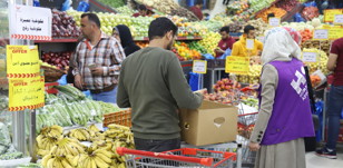 Shopping During Ramadan