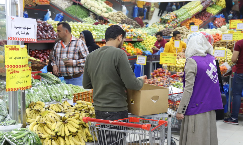 Shopping during Ramadan