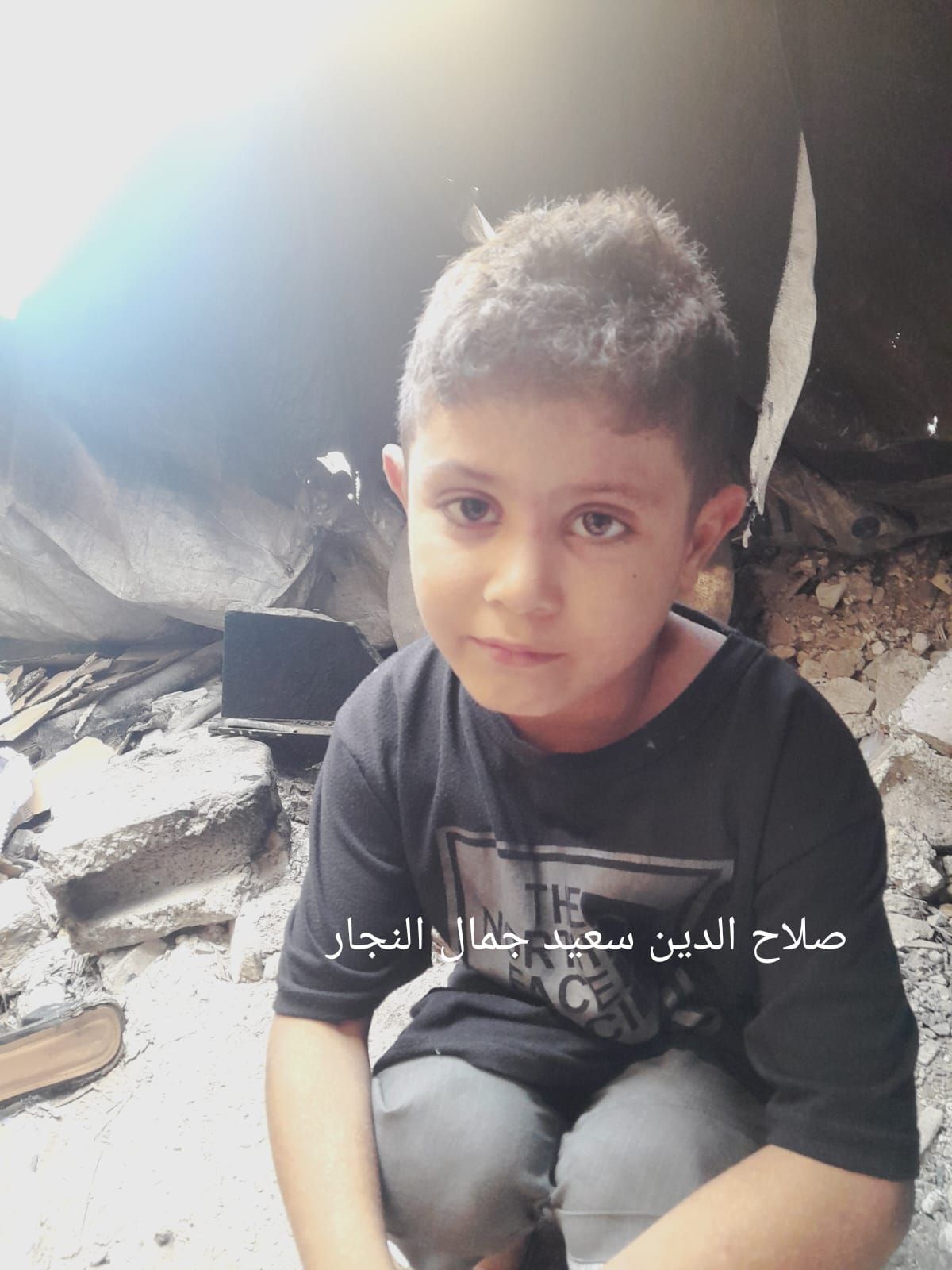 Salah.Aldeen, Human Appeal Orphan from Palestine