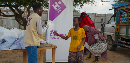 Qurbani  - Somalia £88 (Cow)