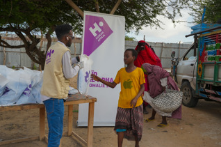 Qurbani - Somalia (Cow share)