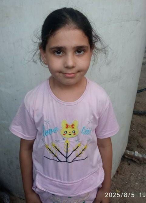 Janna, Human Appeal Orphan from Palestine