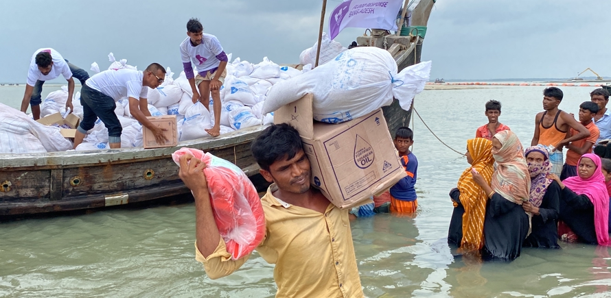 Bangladesh Emergency Fund