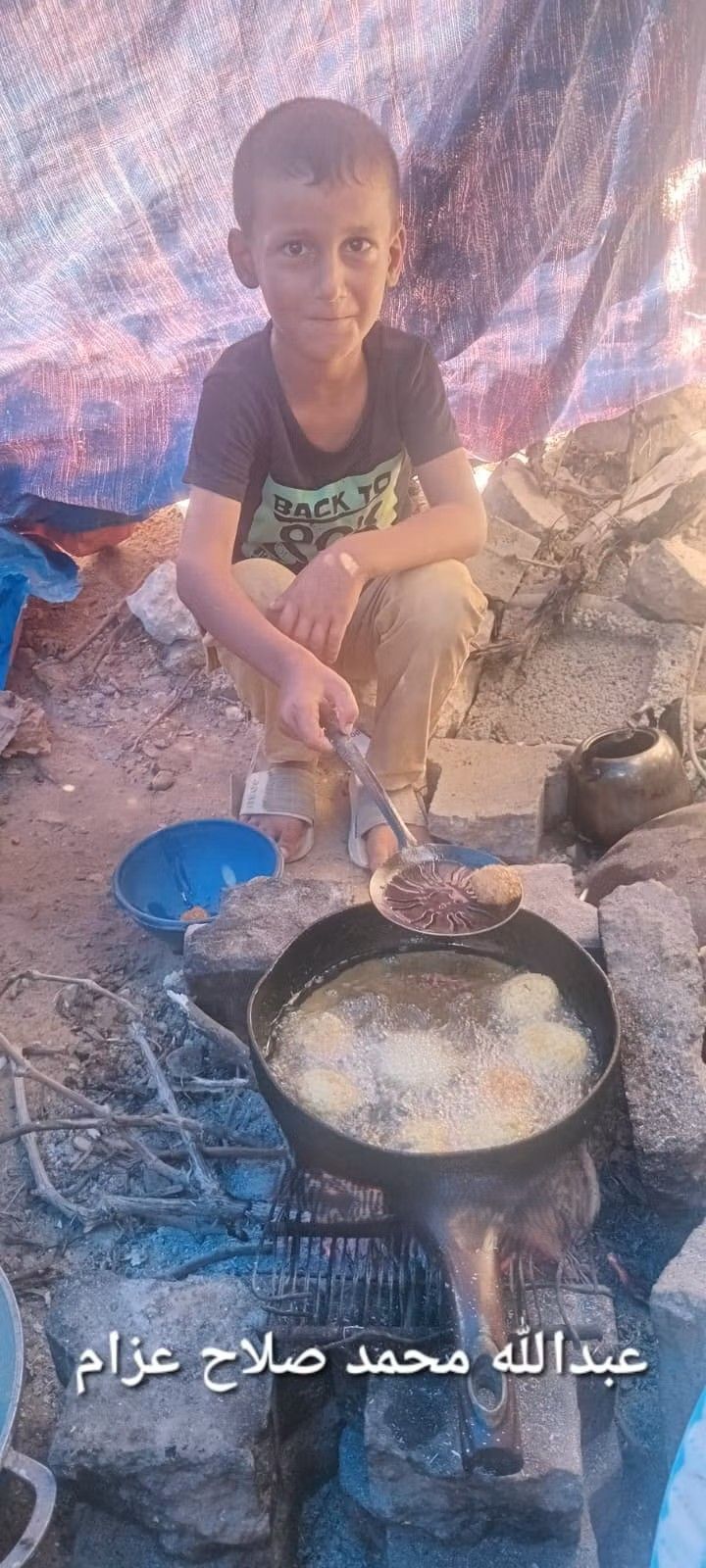 Human Appeal Orphan - Abd.Allah