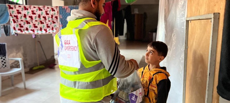 Extend your Barakah beyond borders