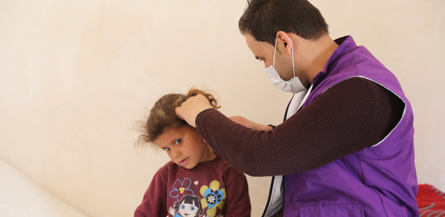 Al Imaan Hospital Fund