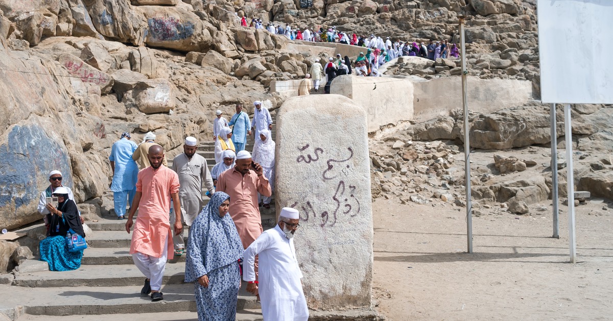 Spending day of Arafah with doa