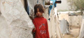 Where Most Needed Fund