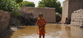 Pakistan Emergency Fund