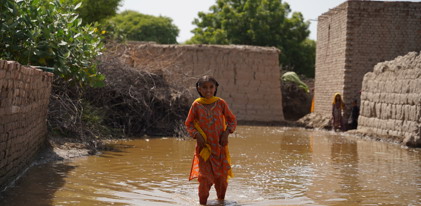 Pakistan Emergency Fund