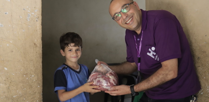 Qurbani - Gaza £190