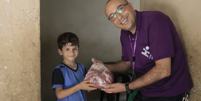 Qurbani - Gaza £190