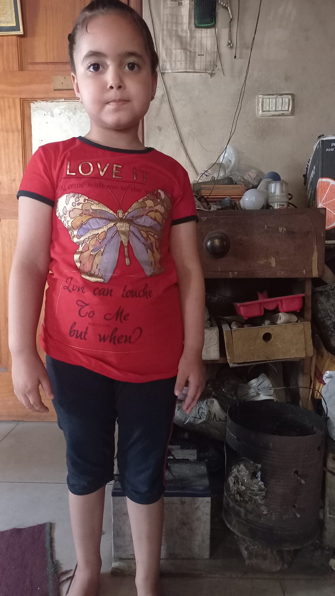 Roz, Human Appeal Orphan from Palestine