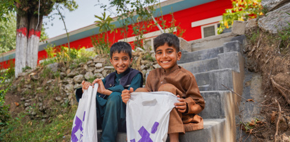 Qurbani - Pakistan £95 (Cow)