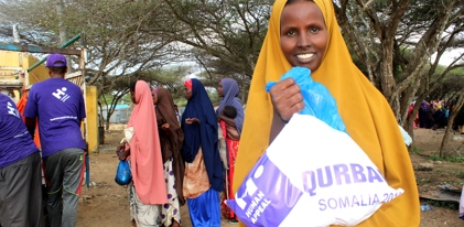 Group 3 - Niger, Senegal, or Somalia £55