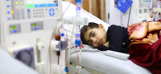 Gaza Water Desalination Plant Fund