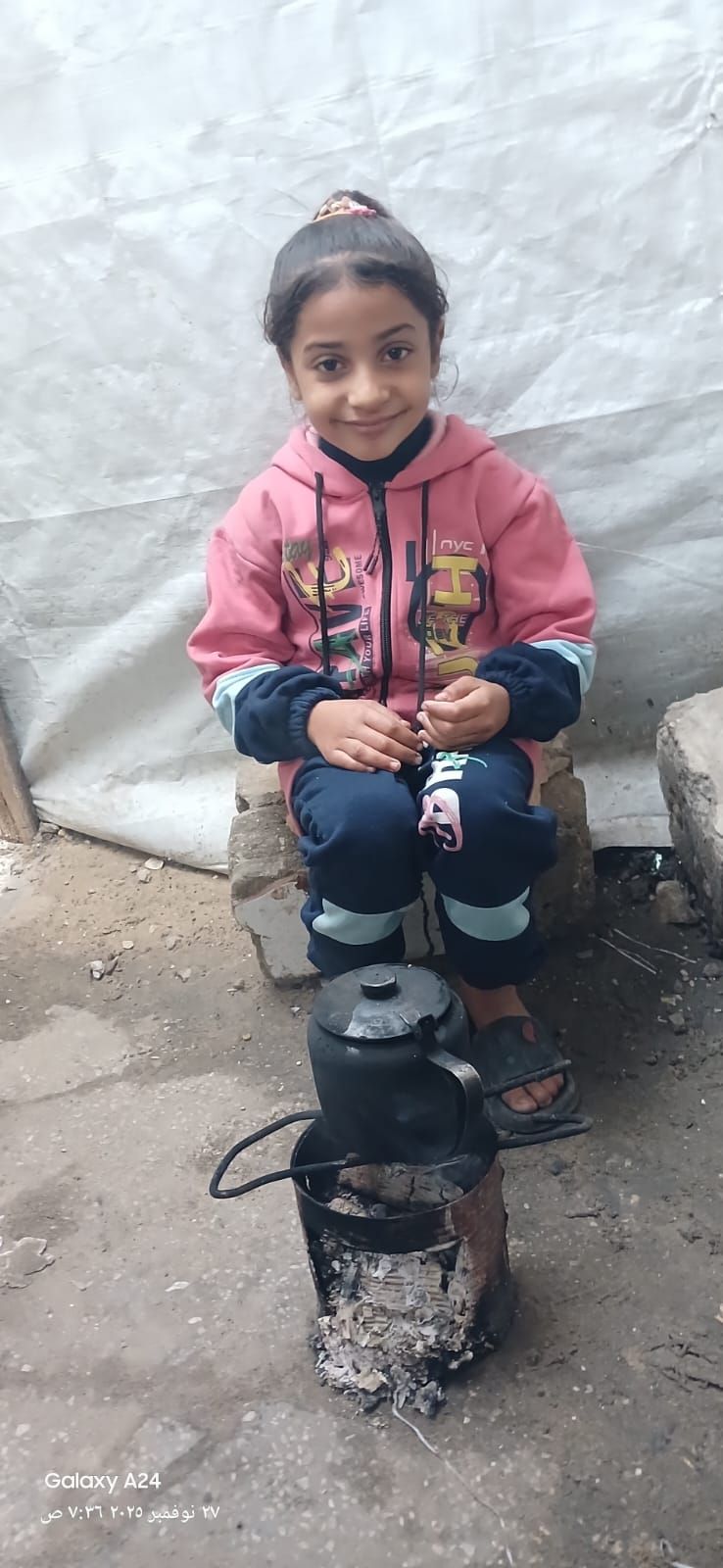 Human Appeal Orphan - Aya