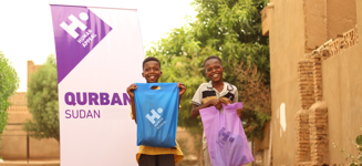 Super Qurbani Premium for Sudan