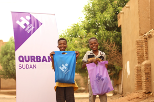 Super Qurbani Premium for Sudan