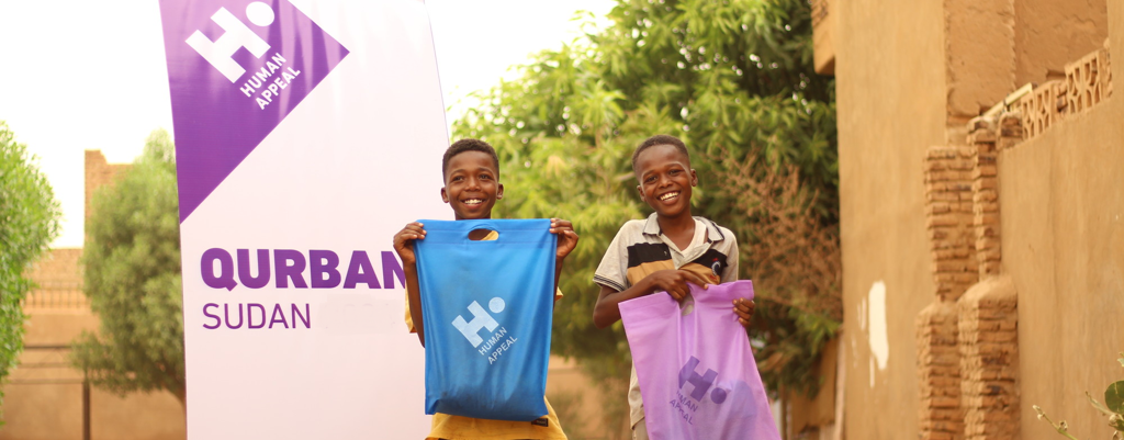Super Qurbani Premium for Sudan · 3 acts of kindness