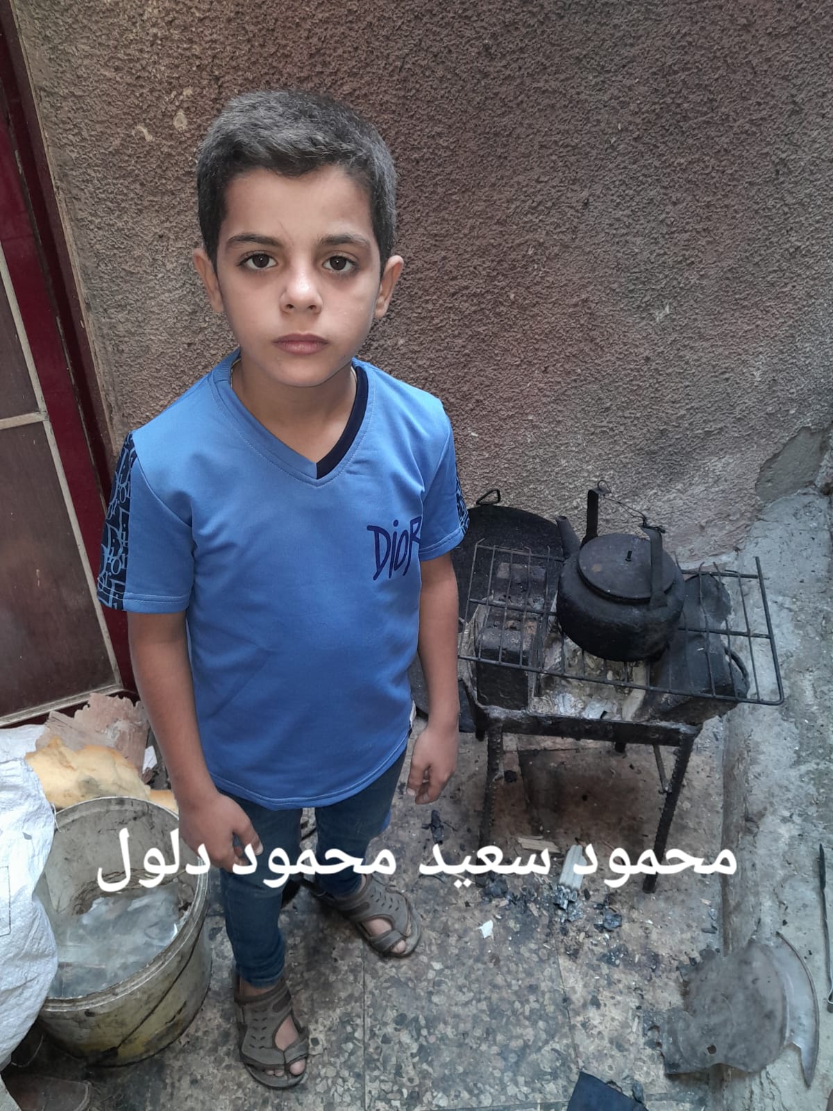 Mahmoud, Human Appeal Orphan from Palestine