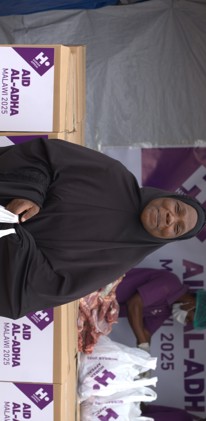 Qurbani - Malawi £50 (Goat)