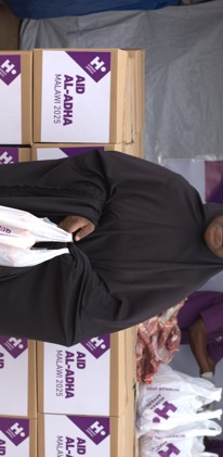 Qurbani - Malawi £50 (Goat)