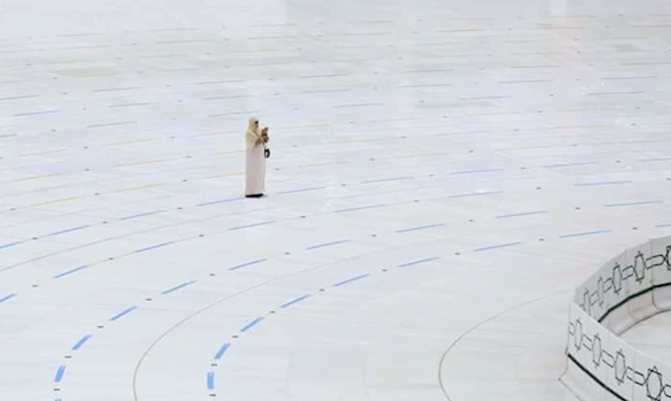 Pilgrim in the Masjid al-Haram
